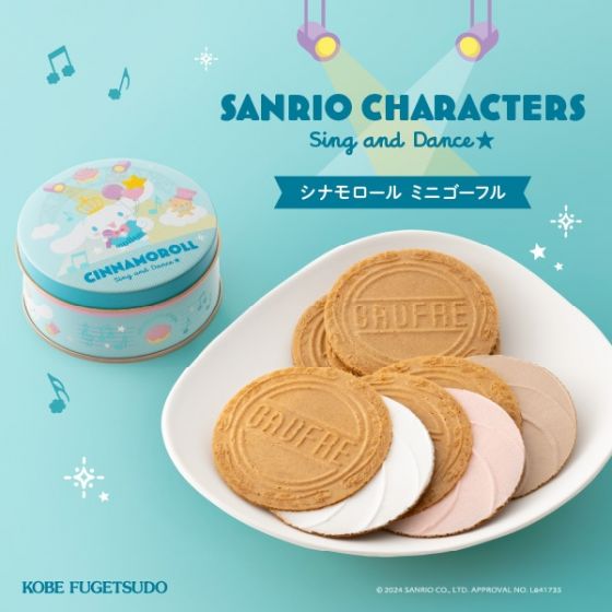 Mini Gaufres (Cinnamoroll)