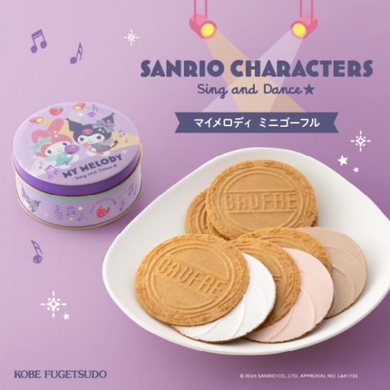 Mini Gaufres (My Melody)