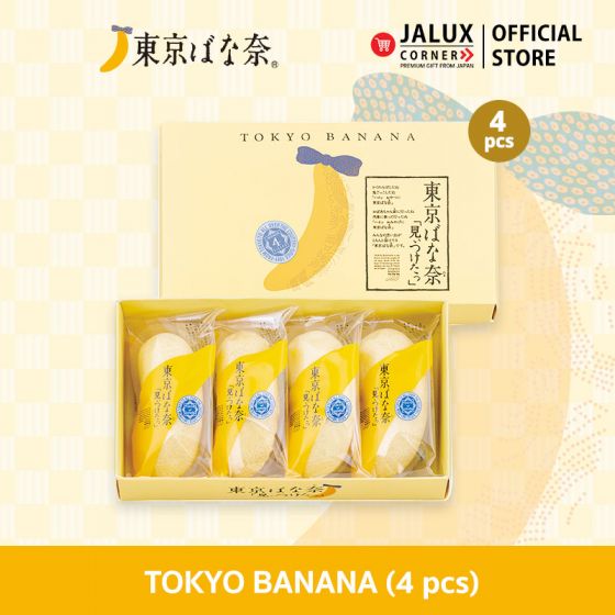 Tokyo Banana (4pcs)