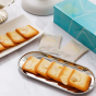 Billet aux amandes (26 pcs)