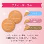 Mini Gaufres (Hello Kitty)
