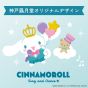 Mini Gaufres (Cinnamoroll)