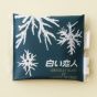 Shiroi Koibito White 12 pcs