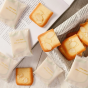 Billet aux amandes (26 pcs)