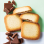 Double chocolat au lait (22 pcs)