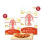 Ise Ebi Senbei