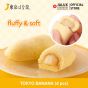Tokyo Banana (4pcs)