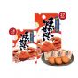 Yaki Kani Senbei