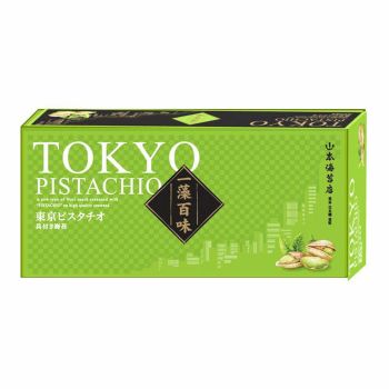 Issou Hyakumi Nori Pistachio (5 pieces)