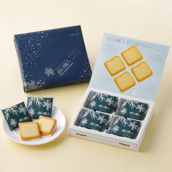 Shiroi Koibito White 12 pcs