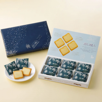 Shiroi Koibito White 18 pcs