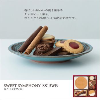 Sweet Symphony SS15WB