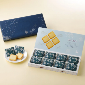 Shiroi Koibito White 24 pcs
