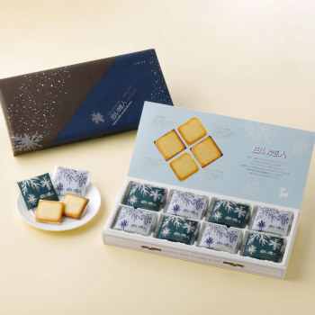 Shiroi Koibito Black&White 24 pcs