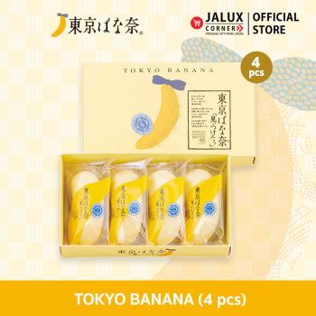 Tokyo Banana (4pcs)
